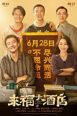中文字幕精品在线