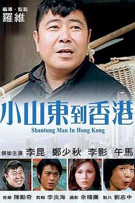 亚洲免费在线播放
